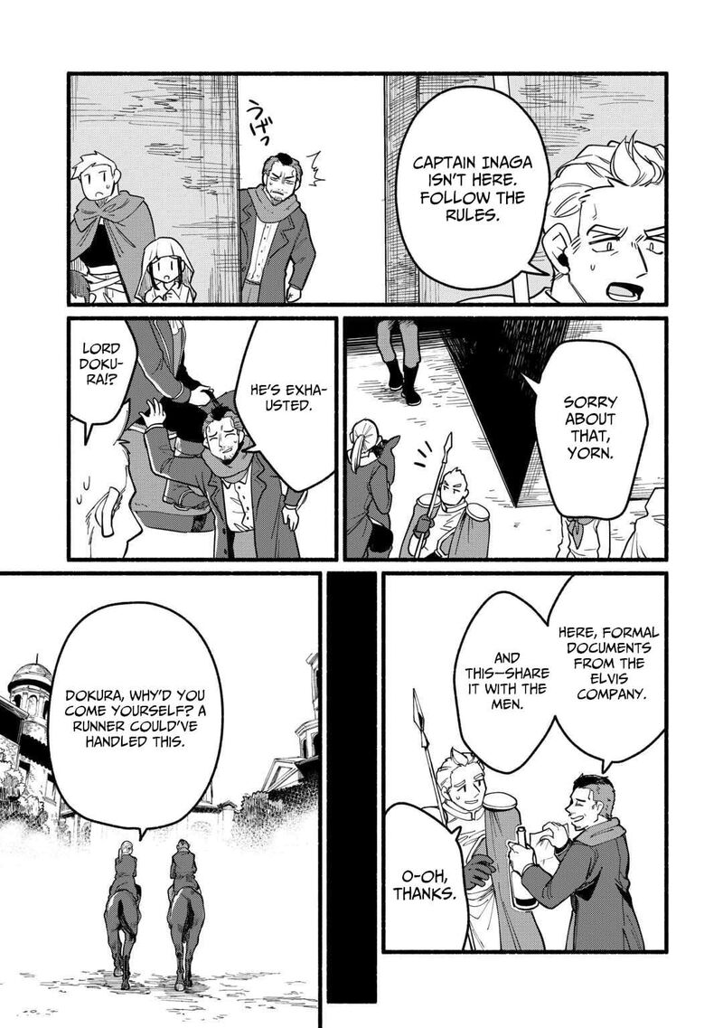 Tensei Mae No Tutorial De Isekai Saikyou Ni Narimashita Junbi Shisugite Daini No Jinsei Wa Easy Mode Desu 19 4