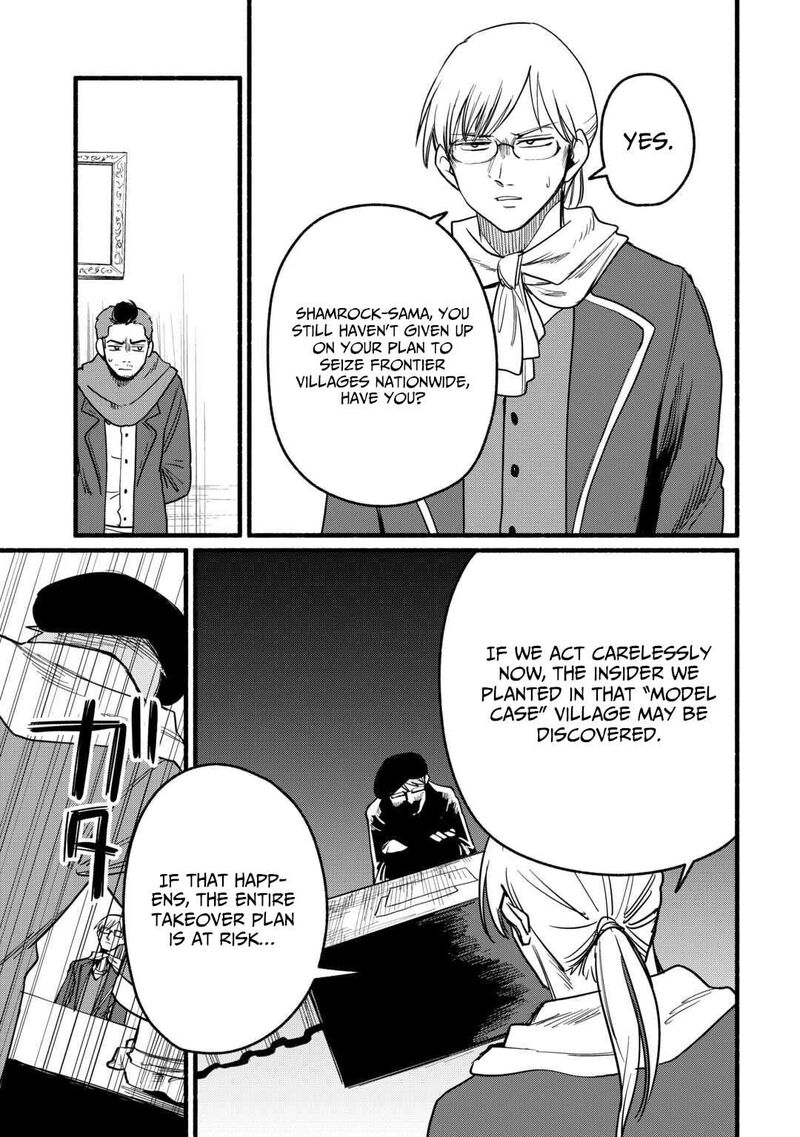 Tensei Mae No Tutorial De Isekai Saikyou Ni Narimashita Junbi Shisugite Daini No Jinsei Wa Easy Mode Desu 19 8