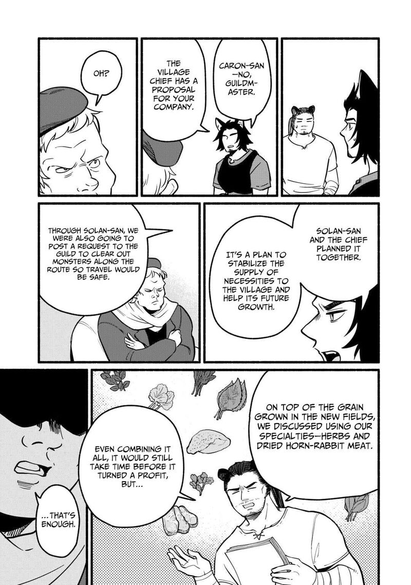 Tensei Mae No Tutorial De Isekai Saikyou Ni Narimashita Junbi Shisugite Daini No Jinsei Wa Easy Mode Desu 20 18