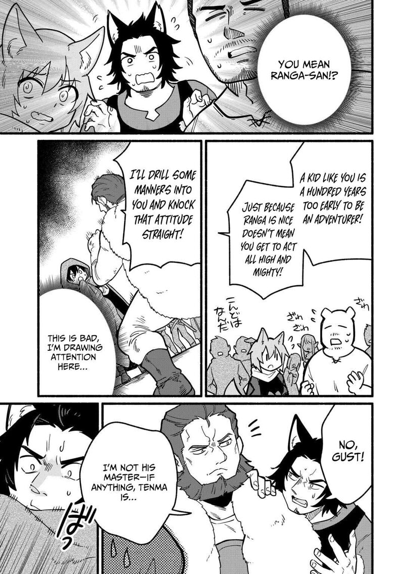 Tensei Mae No Tutorial De Isekai Saikyou Ni Narimashita Junbi Shisugite Daini No Jinsei Wa Easy Mode Desu 20 4