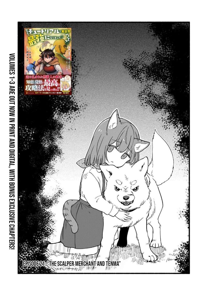 Tensei Mae No Tutorial De Isekai Saikyou Ni Narimashita Junbi Shisugite Daini No Jinsei Wa Easy Mode Desu 21 2