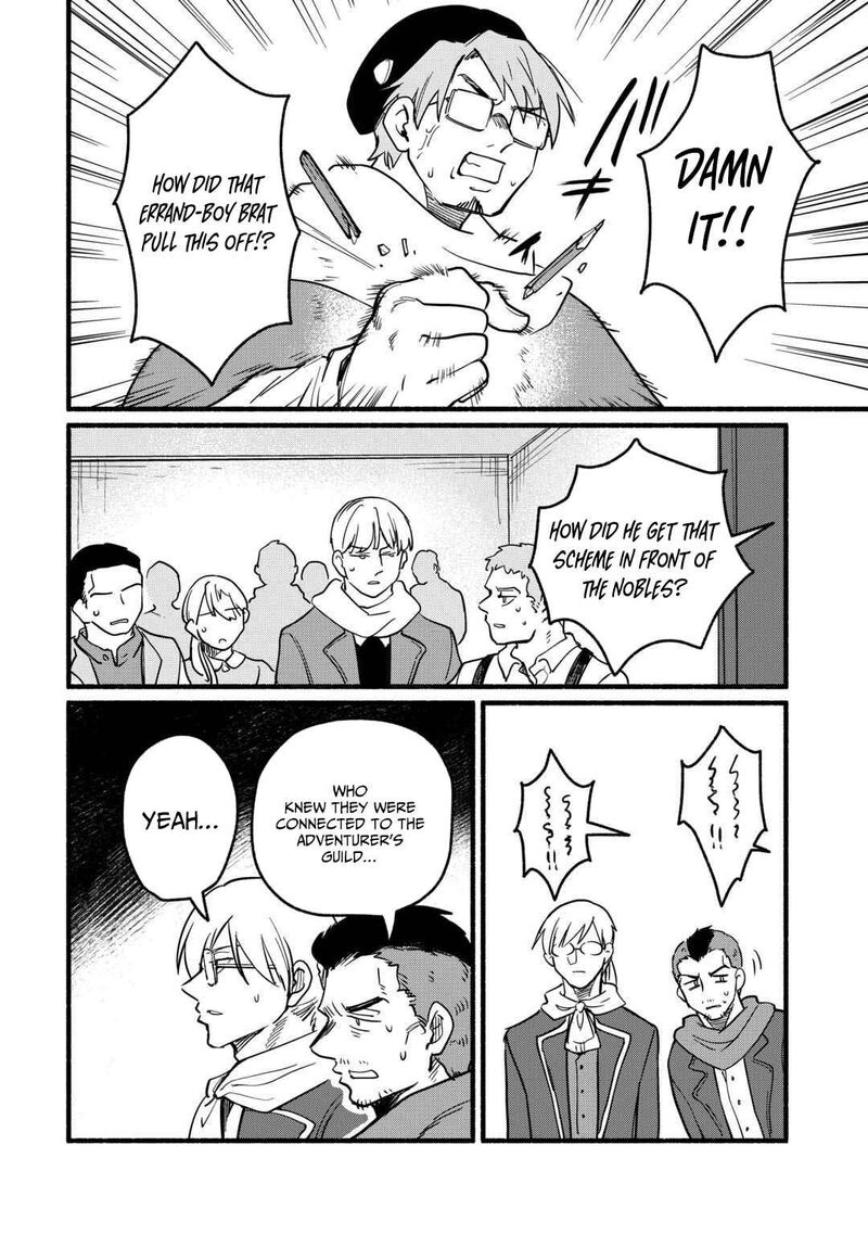 Tensei Mae No Tutorial De Isekai Saikyou Ni Narimashita Junbi Shisugite Daini No Jinsei Wa Easy Mode Desu 22 29