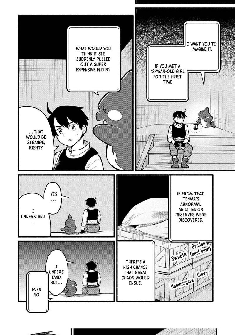 Tensei Mae No Tutorial De Isekai Saikyou Ni Narimashita Junbi Shisugite Daini No Jinsei Wa Easy Mode Desu 5 16