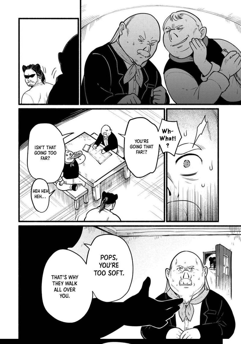 Tensei Mae No Tutorial De Isekai Saikyou Ni Narimashita Junbi Shisugite Daini No Jinsei Wa Easy Mode Desu 6 12