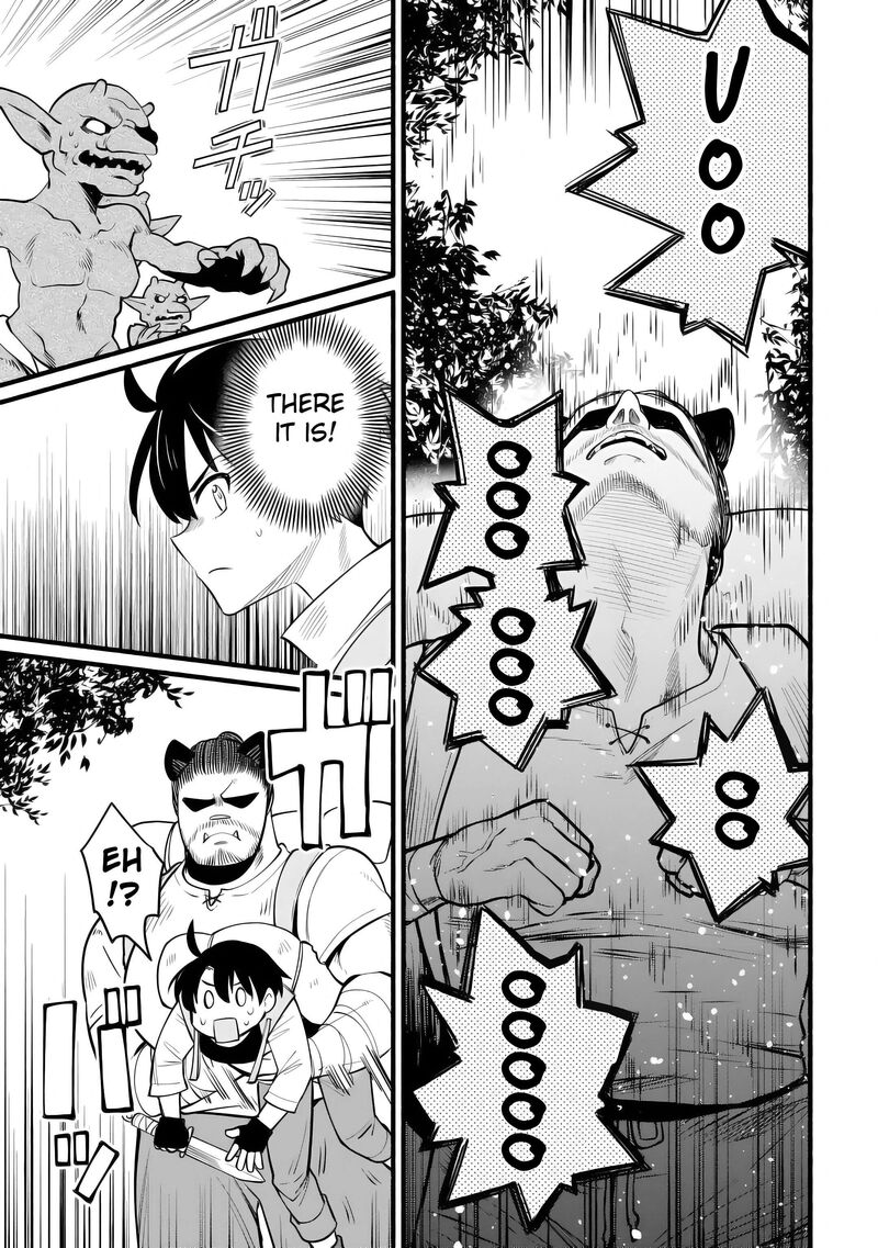 Tensei Mae No Tutorial De Isekai Saikyou Ni Narimashita Junbi Shisugite Daini No Jinsei Wa Easy Mode Desu 9 13