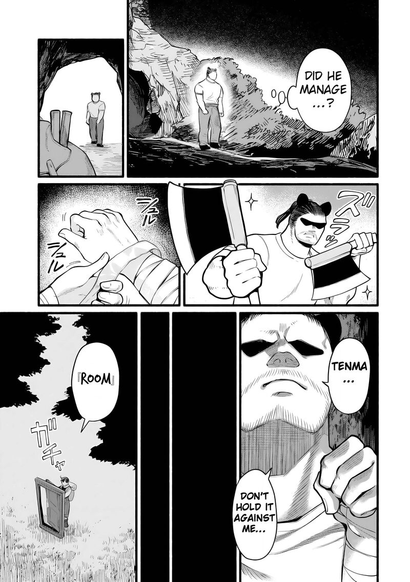 Tensei Mae No Tutorial De Isekai Saikyou Ni Narimashita Junbi Shisugite Daini No Jinsei Wa Easy Mode Desu 9 37