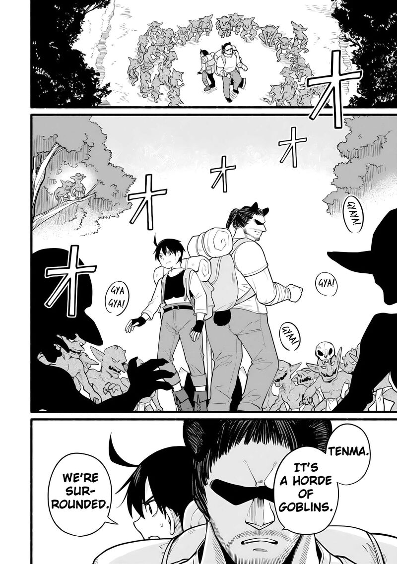 Tensei Mae No Tutorial De Isekai Saikyou Ni Narimashita Junbi Shisugite Daini No Jinsei Wa Easy Mode Desu 9 4