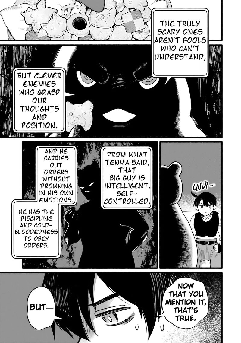 Tensei Mae No Tutorial De Isekai Saikyou Ni Narimashita Junbi Shisugite Daini No Jinsei Wa Easy Mode Desu 9 41