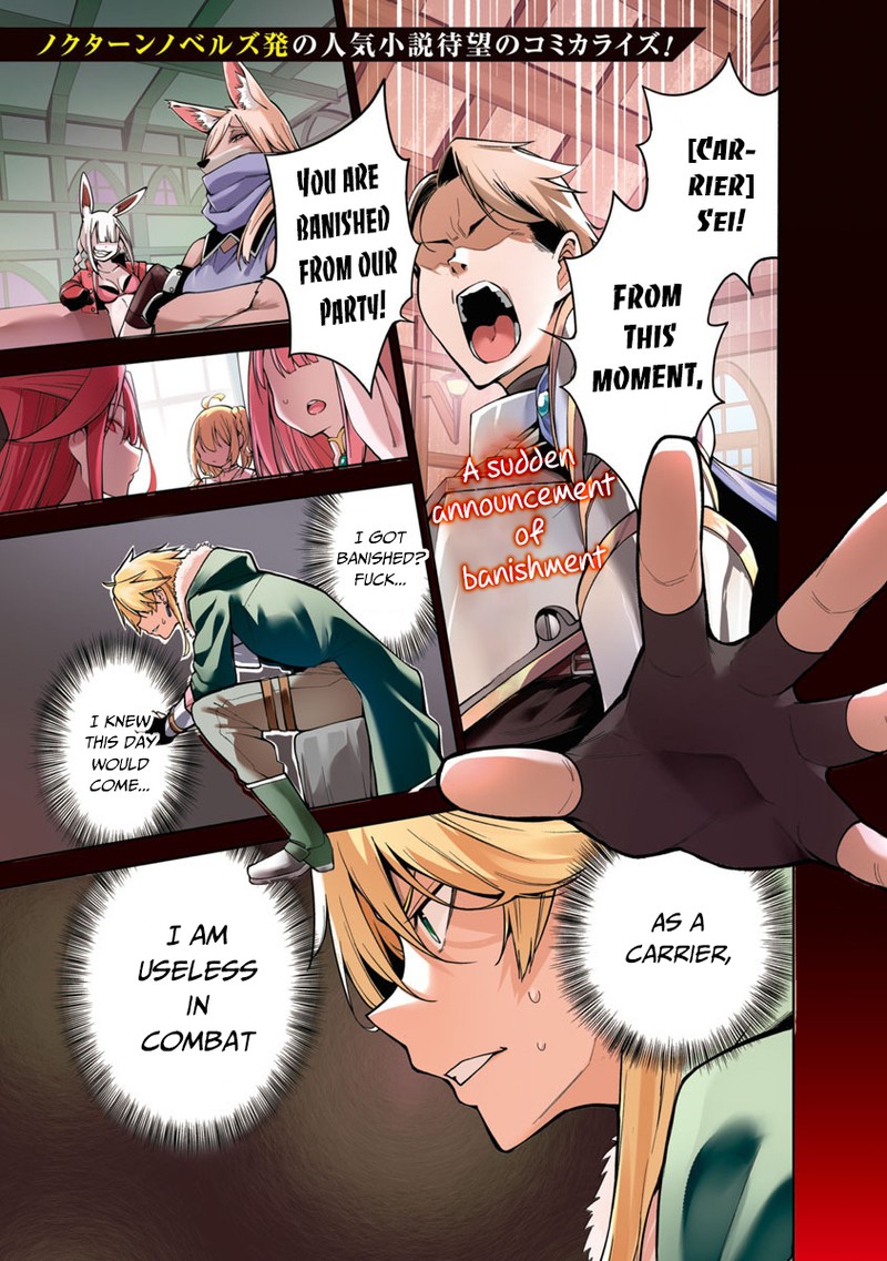 Tensei Ni Hakobijin No Isekai Kouryakuhou 1 1