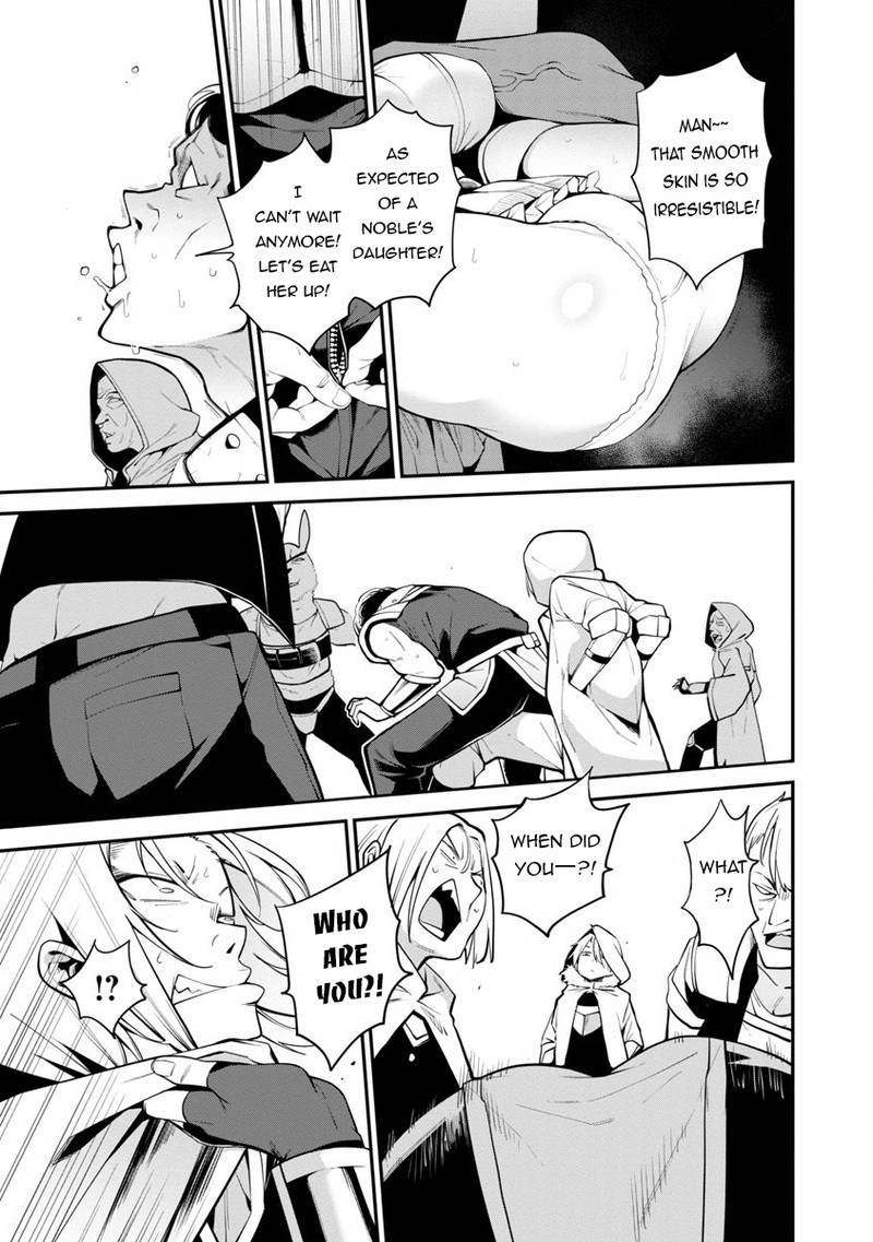 Tensei Ni Hakobijin No Isekai Kouryakuhou 1 24