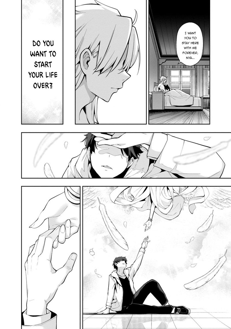 Tensei Ni Hakobijin No Isekai Kouryakuhou 1 5