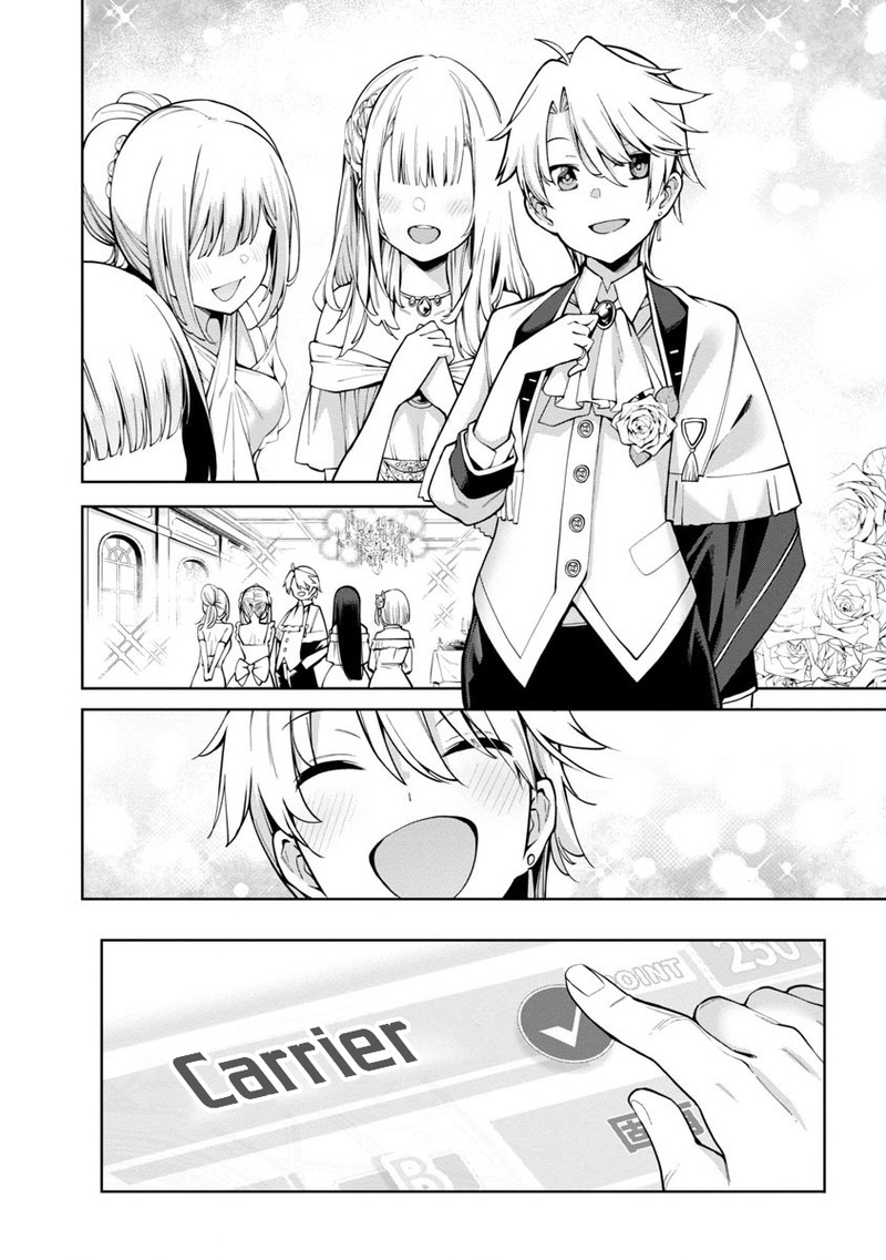 Tensei Ni Hakobijin No Isekai Kouryakuhou 1 7