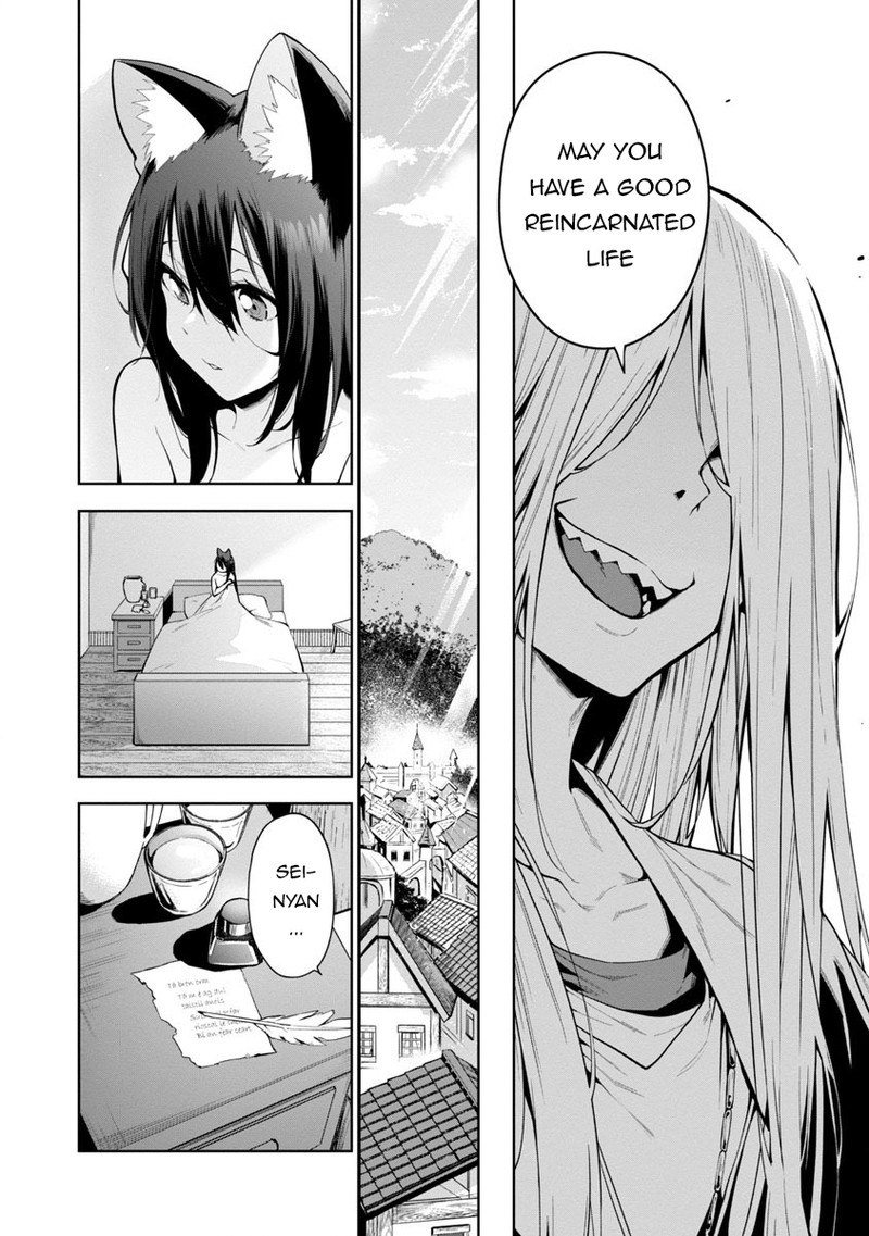Tensei Ni Hakobijin No Isekai Kouryakuhou 1 9
