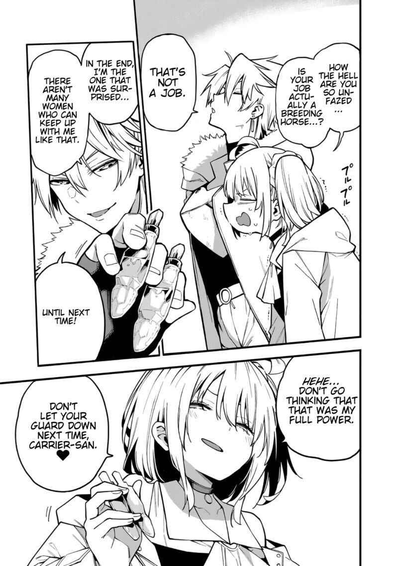 Tensei Ni Hakobijin No Isekai Kouryakuhou 10 15