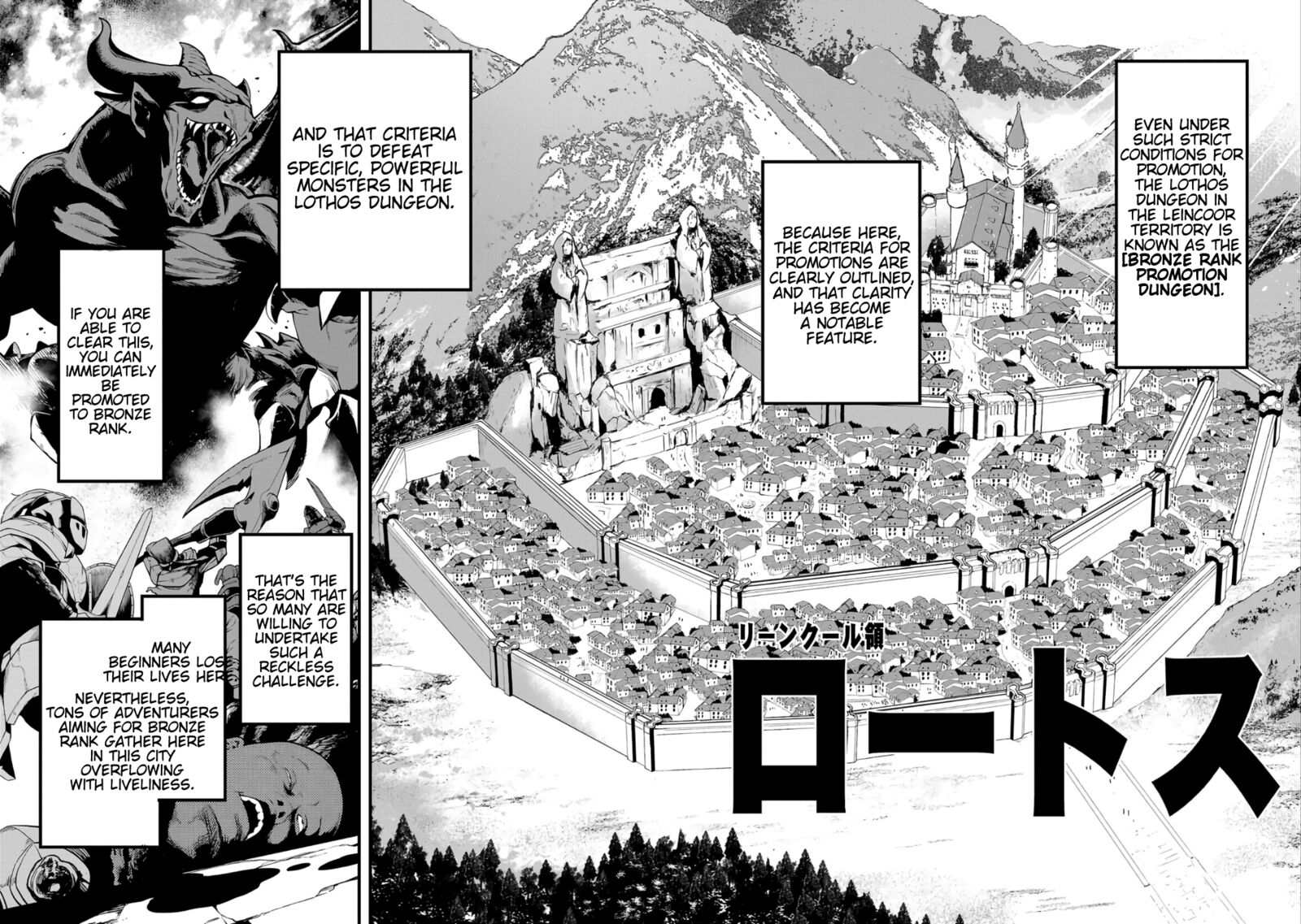Tensei Ni Hakobijin No Isekai Kouryakuhou 10 20