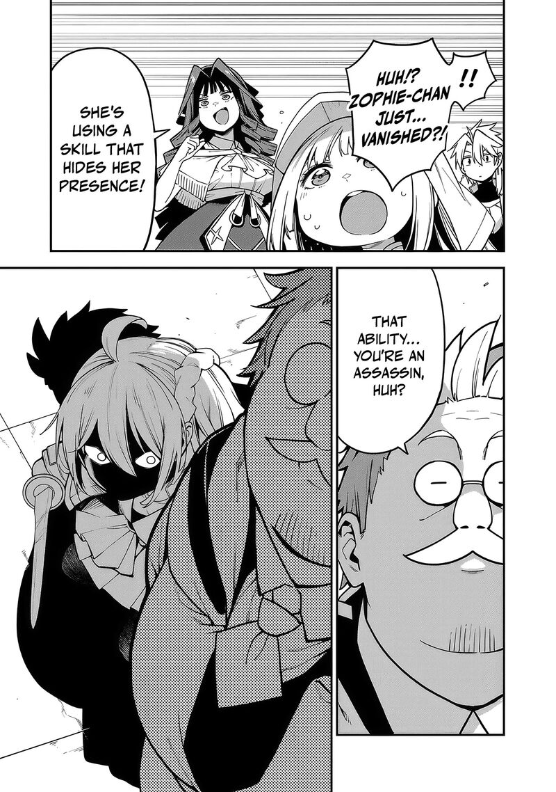 Tensei Ni Hakobijin No Isekai Kouryakuhou 12 10