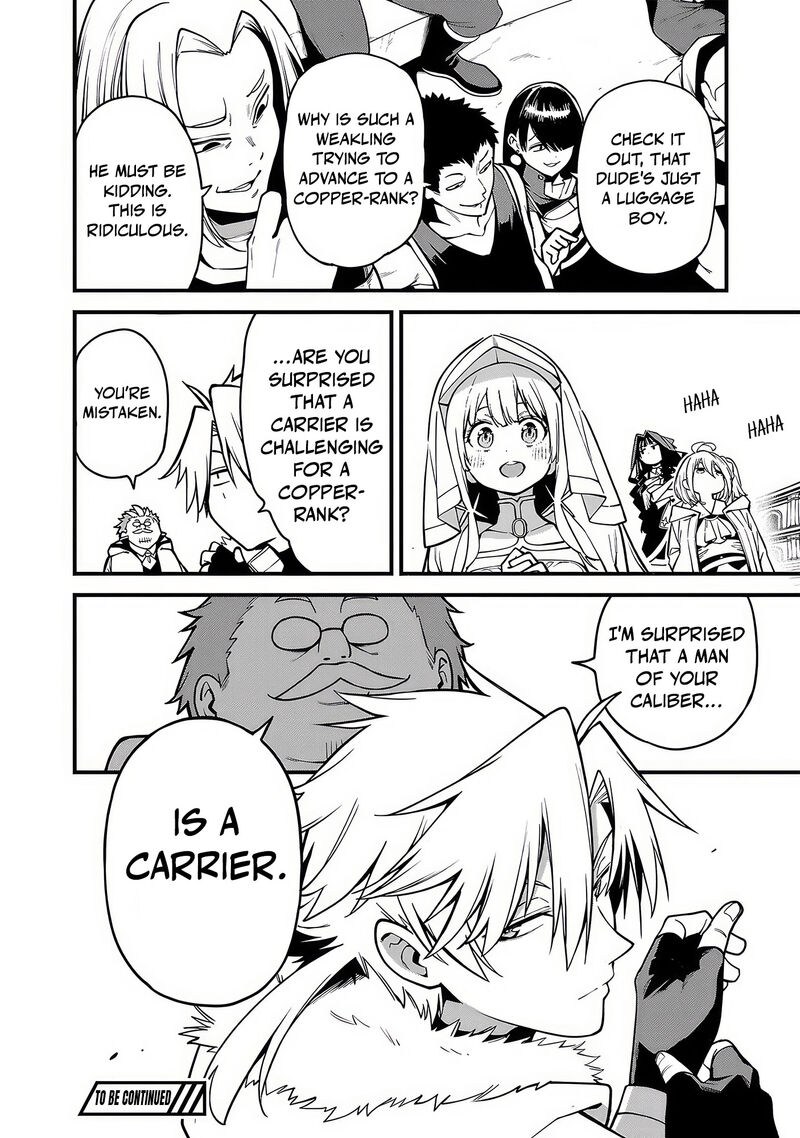 Tensei Ni Hakobijin No Isekai Kouryakuhou 12 23