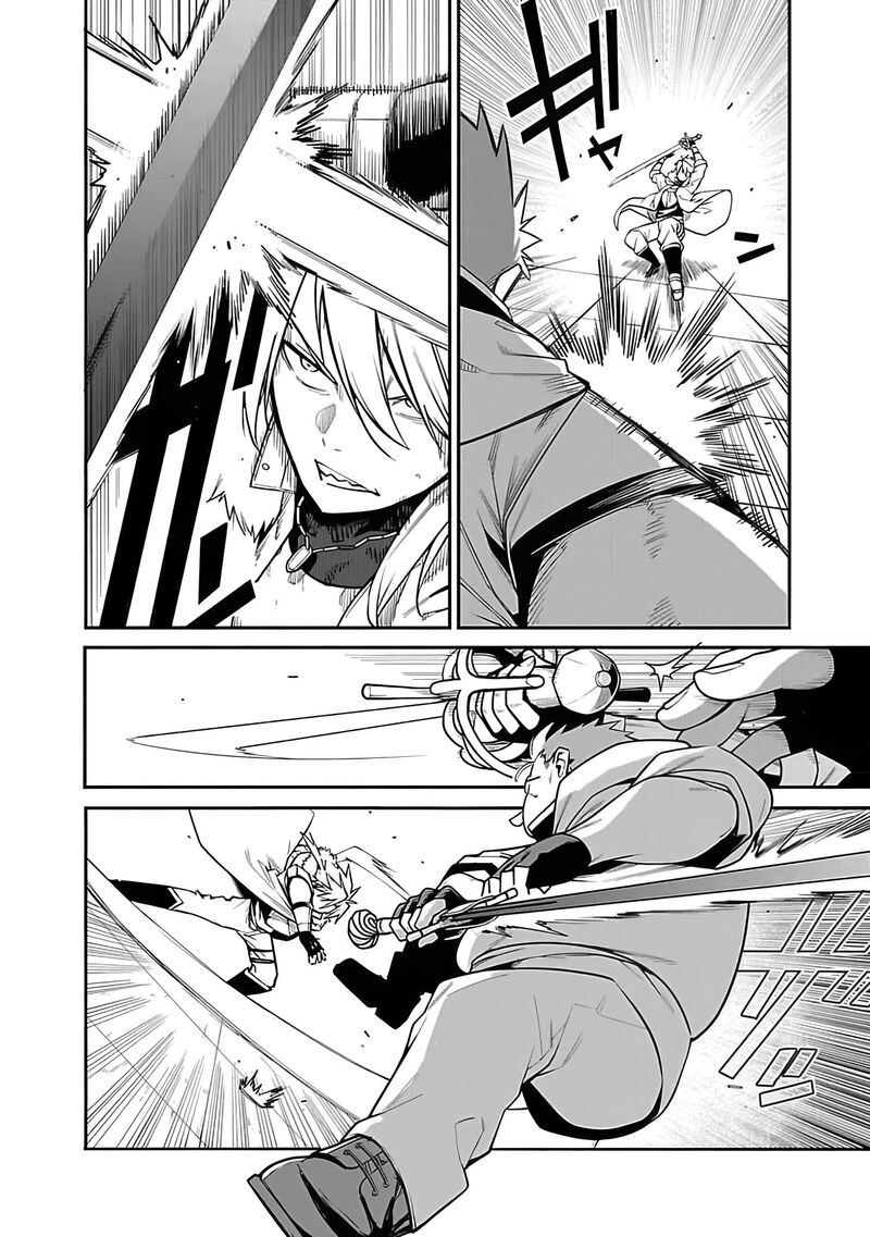 Tensei Ni Hakobijin No Isekai Kouryakuhou 13 11