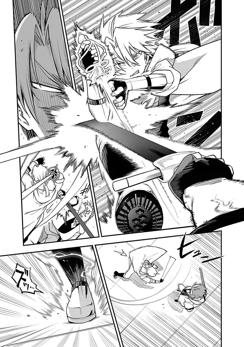Tensei Ni Hakobijin No Isekai Kouryakuhou 13 12