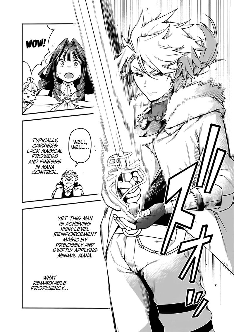 Tensei Ni Hakobijin No Isekai Kouryakuhou 13 5