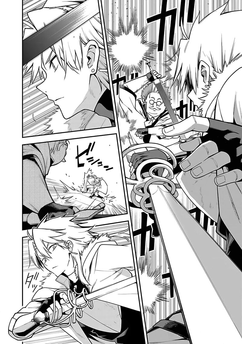Tensei Ni Hakobijin No Isekai Kouryakuhou 13 9