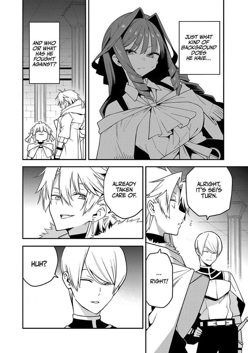 Tensei Ni Hakobijin No Isekai Kouryakuhou 15 14