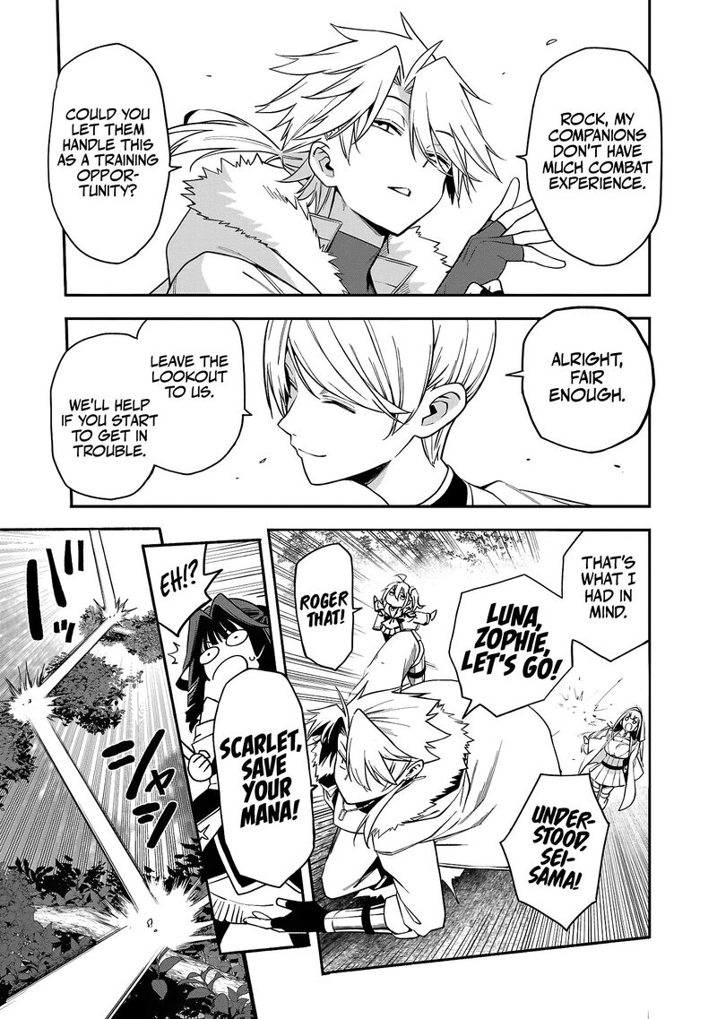 Tensei Ni Hakobijin No Isekai Kouryakuhou 15 23