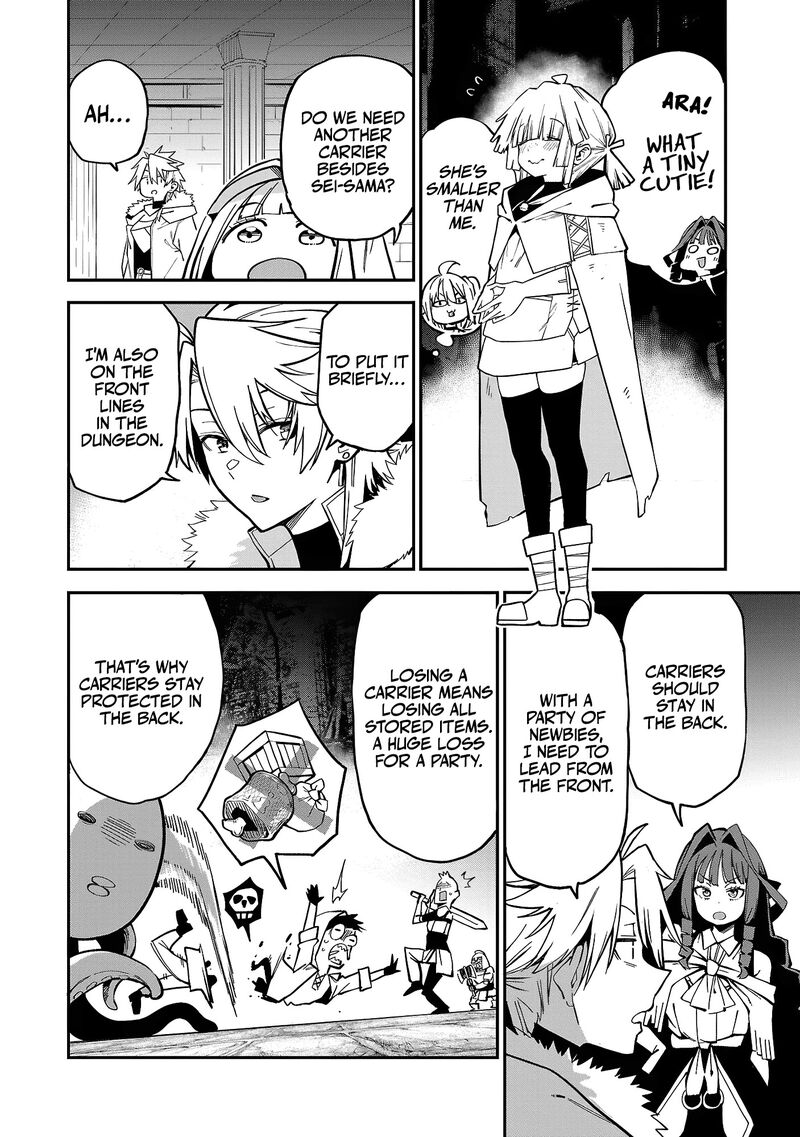 Tensei Ni Hakobijin No Isekai Kouryakuhou 15 4