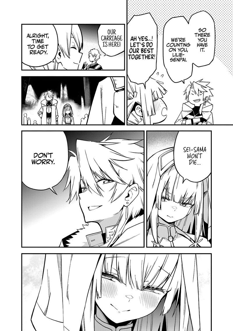 Tensei Ni Hakobijin No Isekai Kouryakuhou 15 6