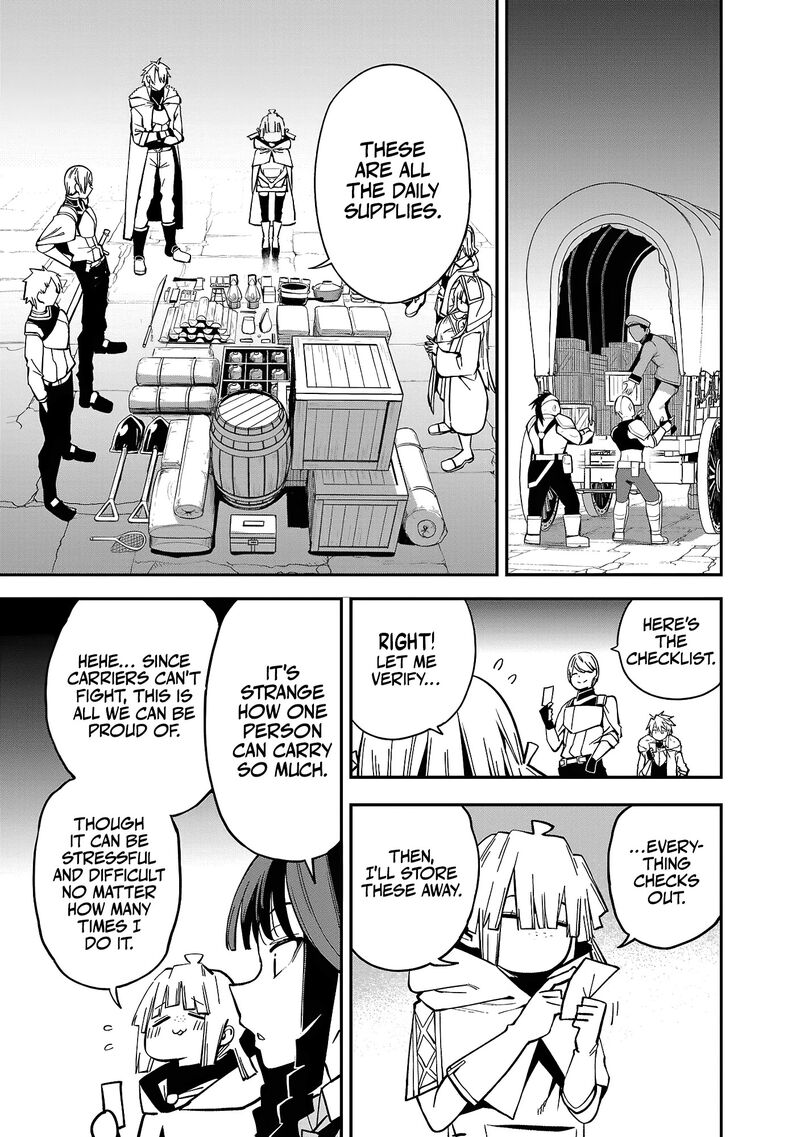 Tensei Ni Hakobijin No Isekai Kouryakuhou 15 7