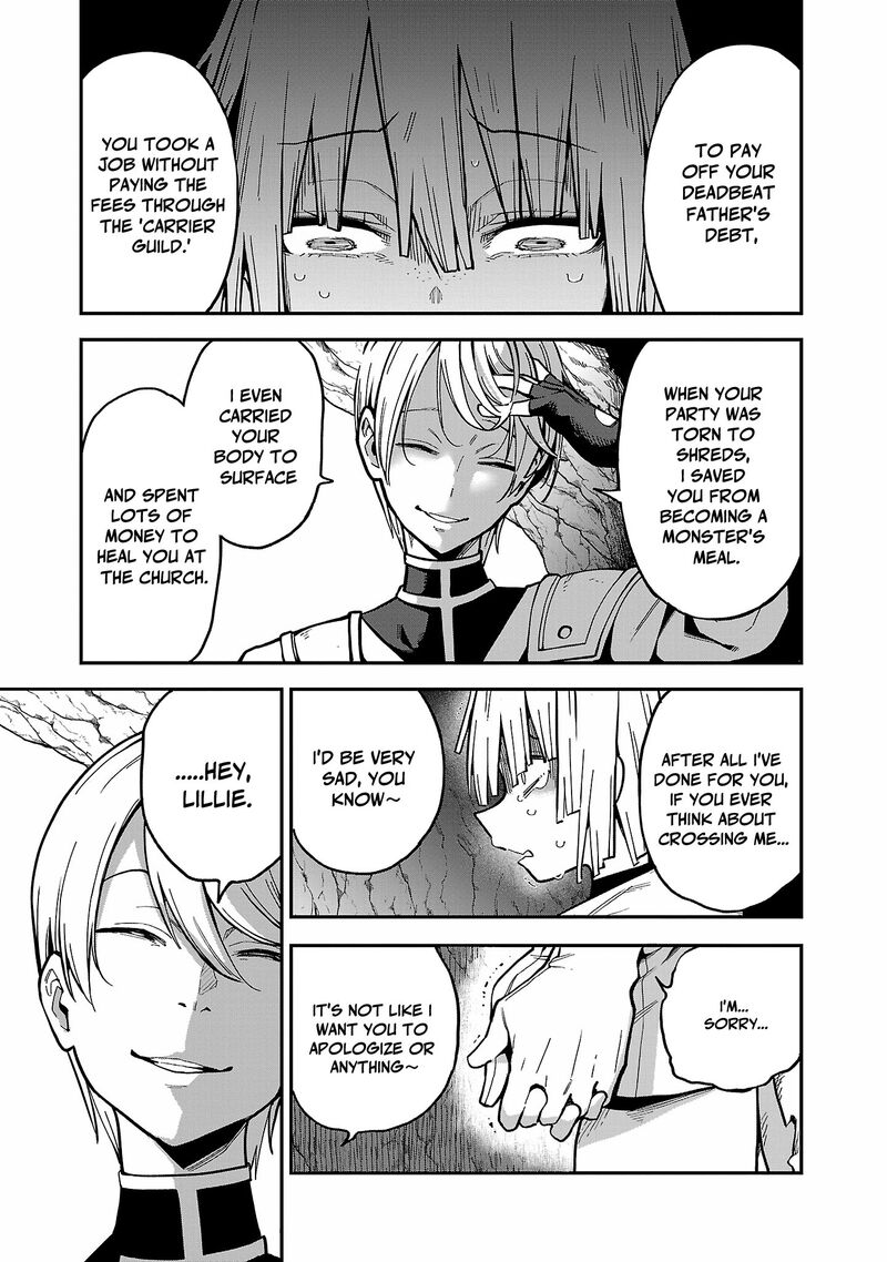 Tensei Ni Hakobijin No Isekai Kouryakuhou 17 7