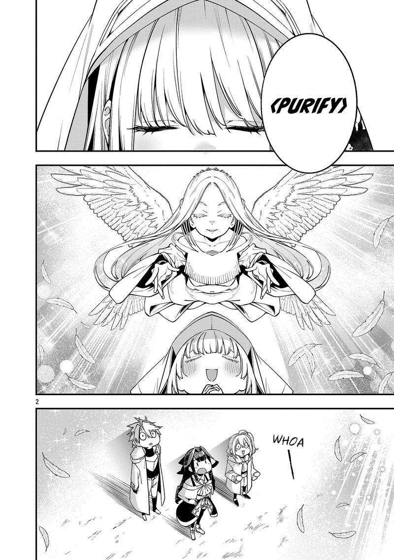 Tensei Ni Hakobijin No Isekai Kouryakuhou 19 2