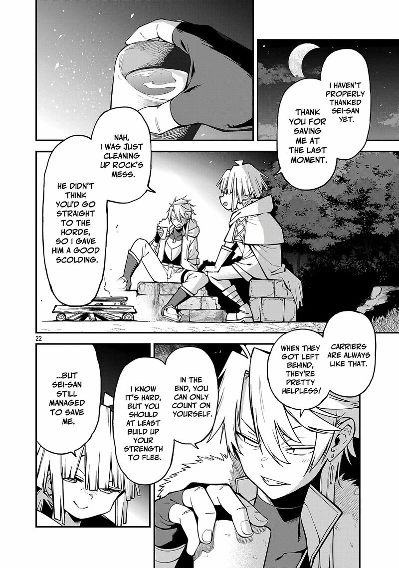 Tensei Ni Hakobijin No Isekai Kouryakuhou 19 22