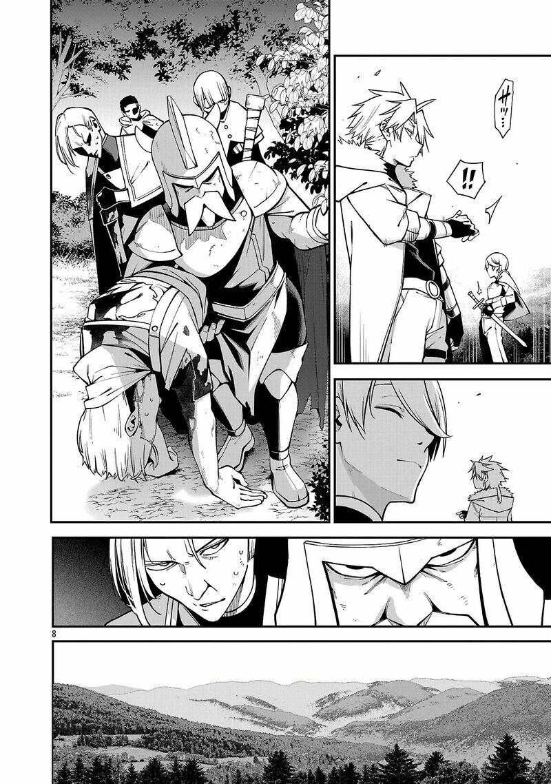 Tensei Ni Hakobijin No Isekai Kouryakuhou 19 8