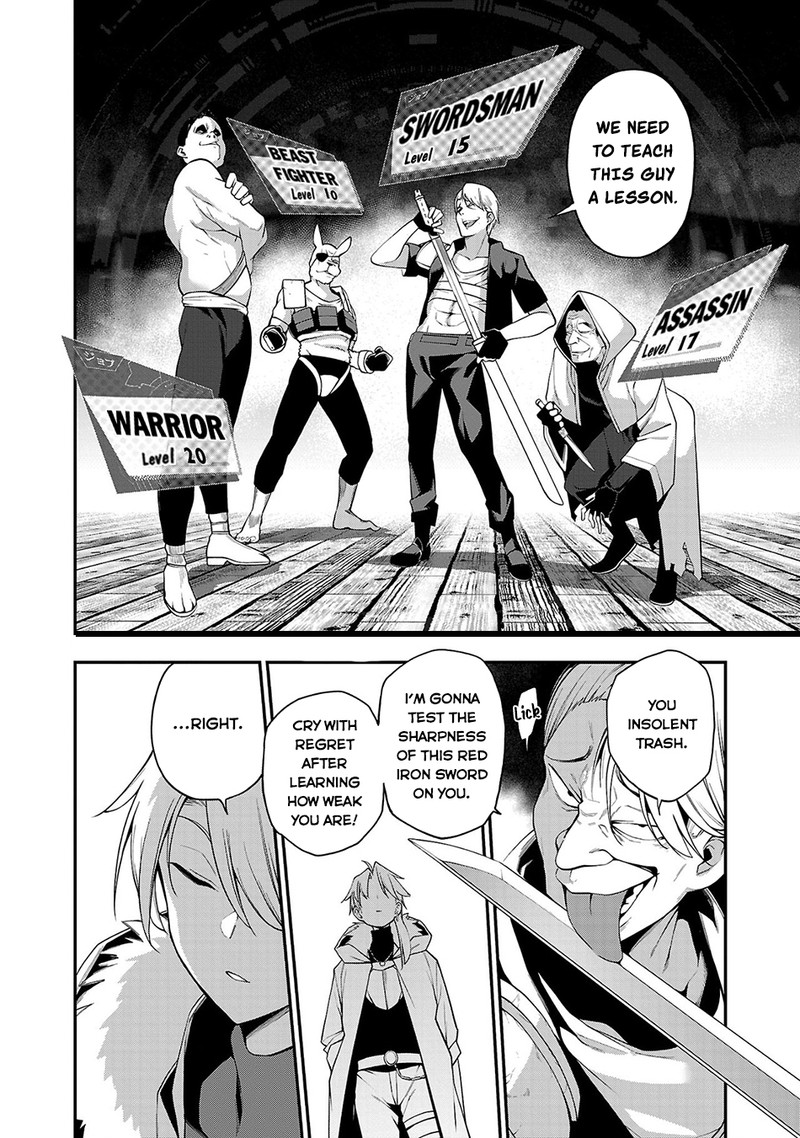 Tensei Ni Hakobijin No Isekai Kouryakuhou 2 2