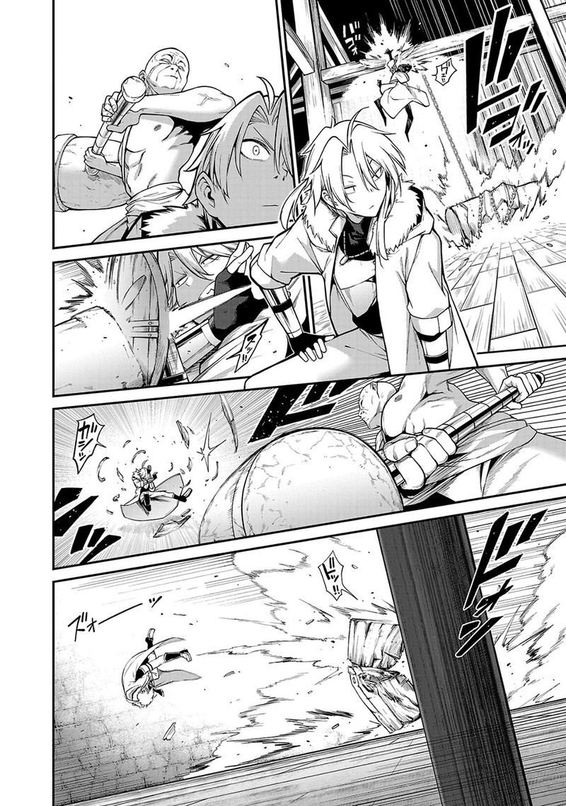Tensei Ni Hakobijin No Isekai Kouryakuhou 2 8