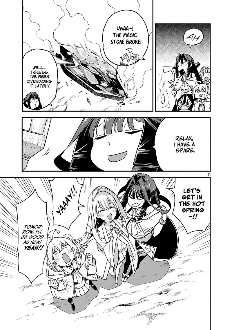 Tensei Ni Hakobijin No Isekai Kouryakuhou 20 11
