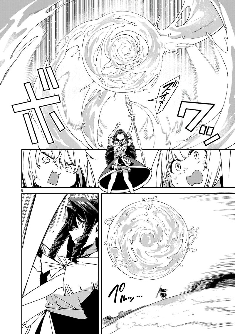Tensei Ni Hakobijin No Isekai Kouryakuhou 20 6