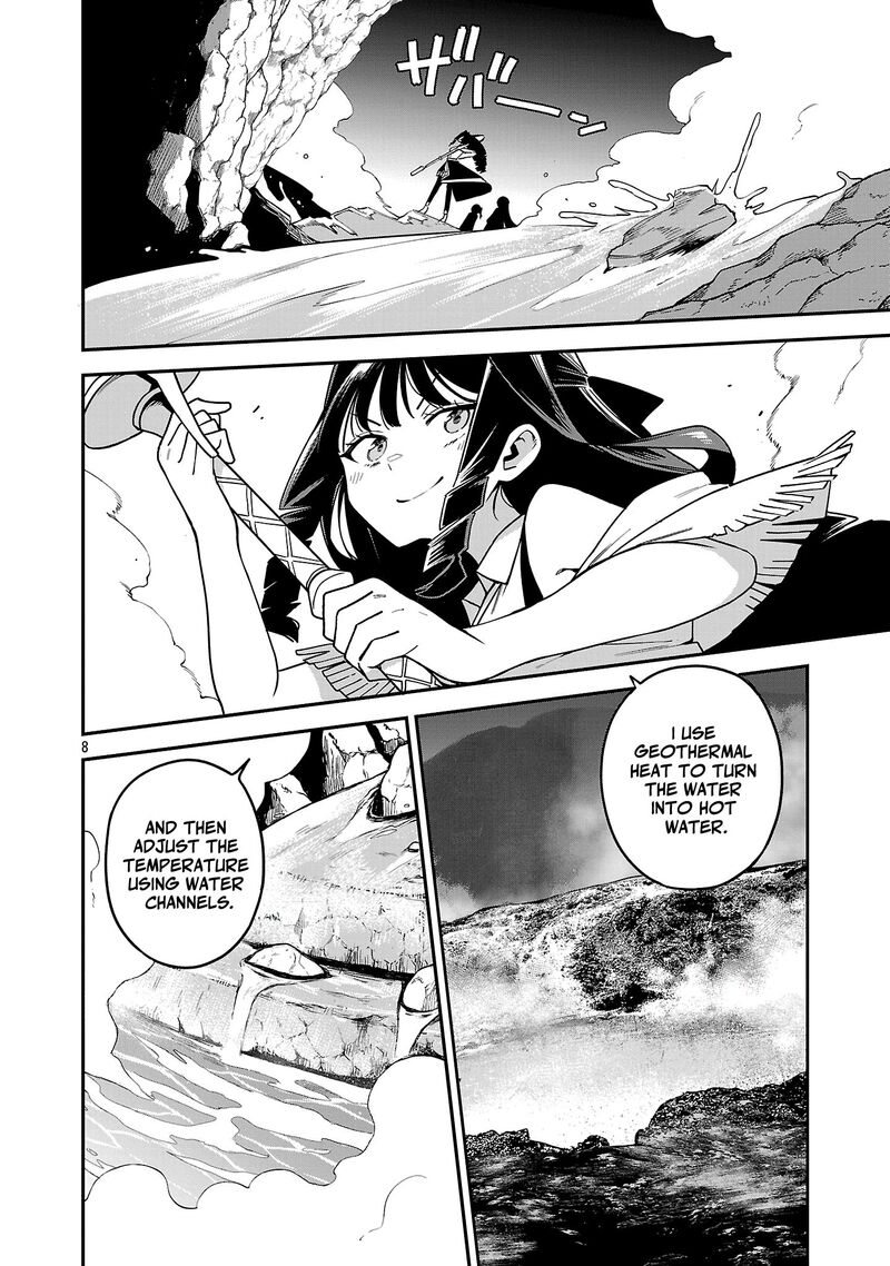Tensei Ni Hakobijin No Isekai Kouryakuhou 20 8