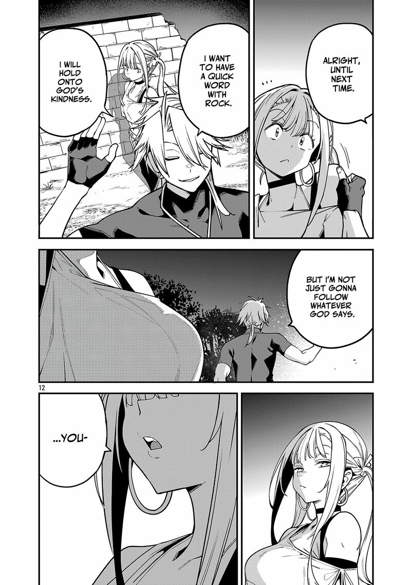 Tensei Ni Hakobijin No Isekai Kouryakuhou 21 12