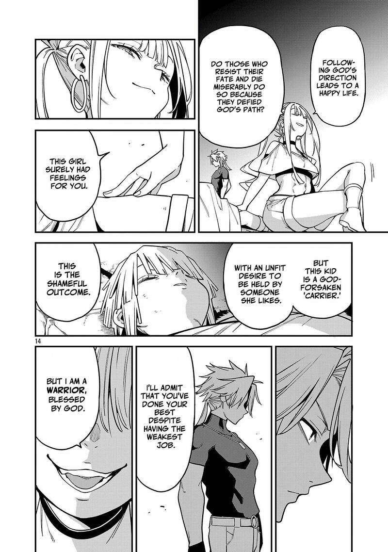 Tensei Ni Hakobijin No Isekai Kouryakuhou 21 14