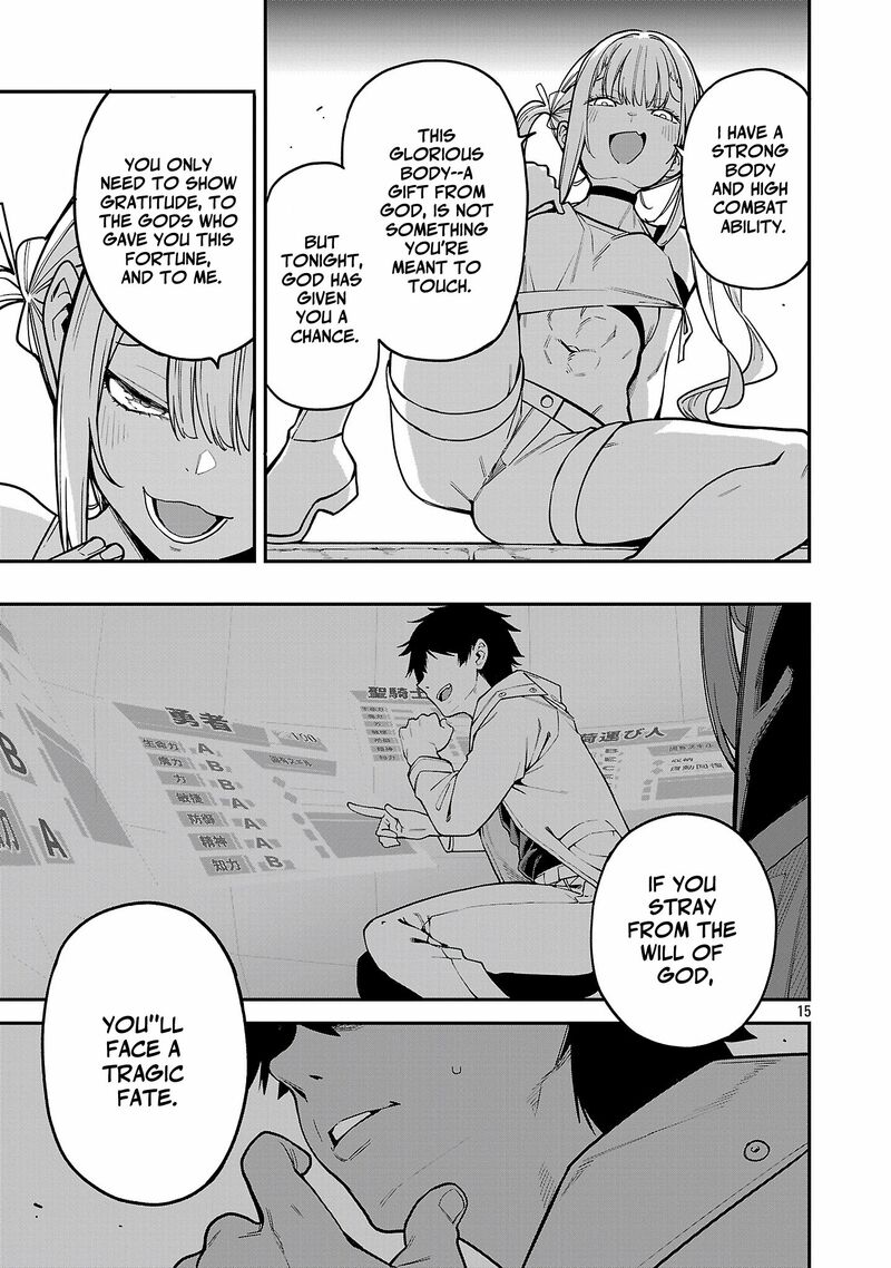 Tensei Ni Hakobijin No Isekai Kouryakuhou 21 15