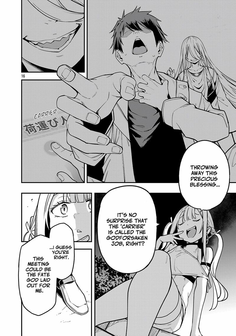 Tensei Ni Hakobijin No Isekai Kouryakuhou 21 16