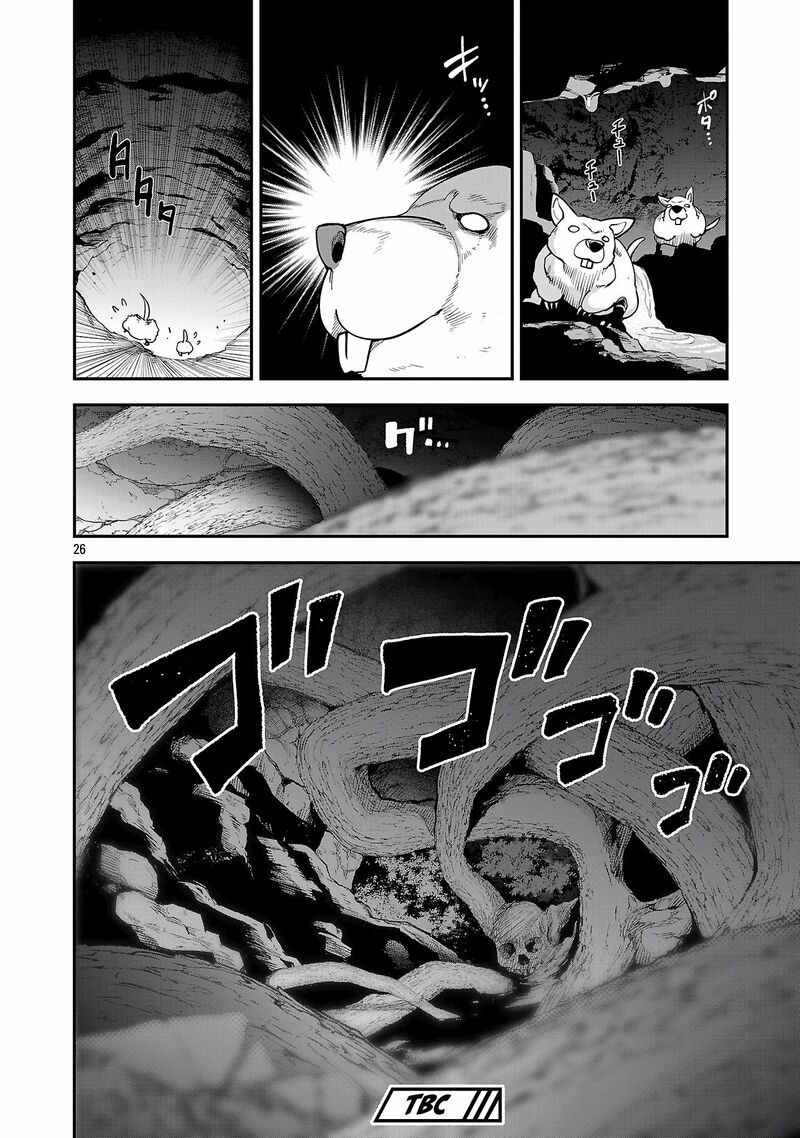 Tensei Ni Hakobijin No Isekai Kouryakuhou 21 26