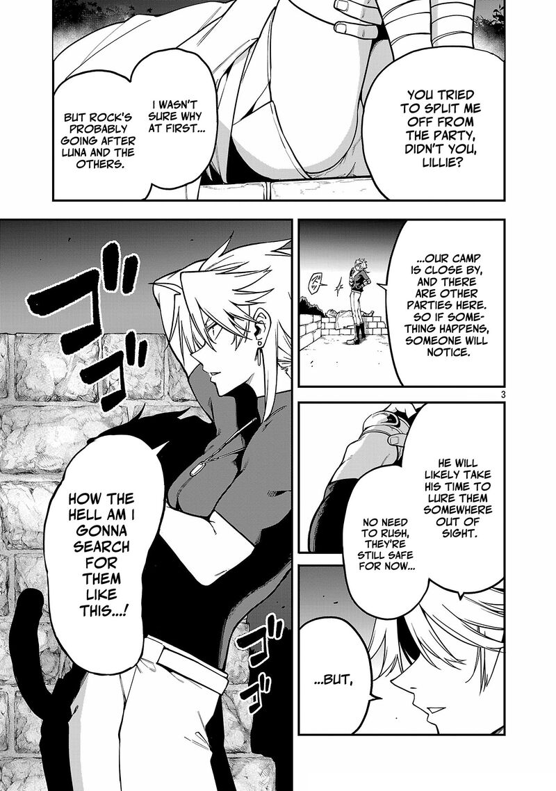 Tensei Ni Hakobijin No Isekai Kouryakuhou 21 3