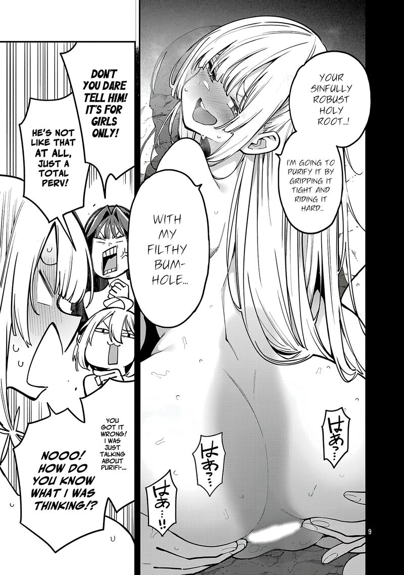 Tensei Ni Hakobijin No Isekai Kouryakuhou 22 10