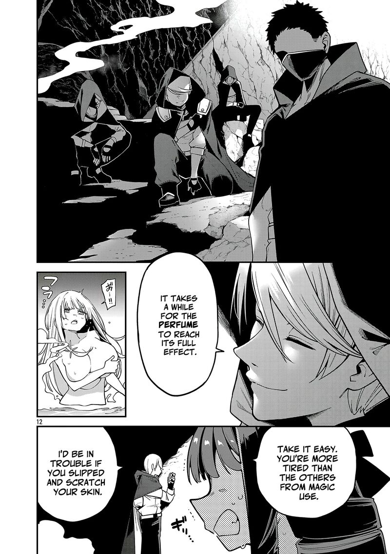 Tensei Ni Hakobijin No Isekai Kouryakuhou 22 13