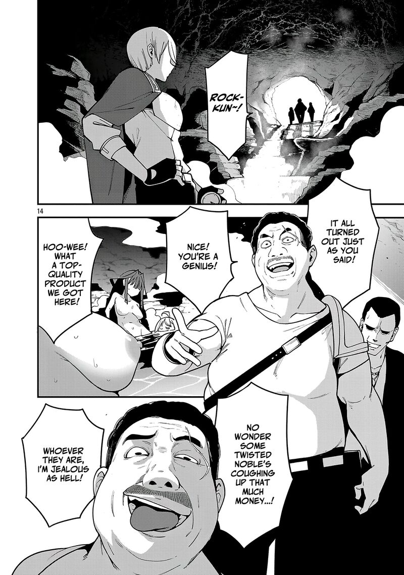 Tensei Ni Hakobijin No Isekai Kouryakuhou 22 15