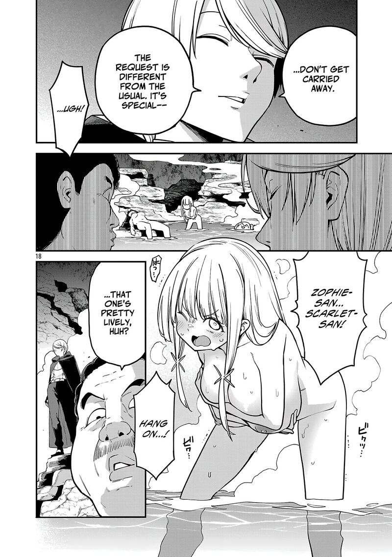 Tensei Ni Hakobijin No Isekai Kouryakuhou 22 19