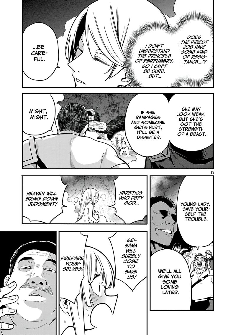 Tensei Ni Hakobijin No Isekai Kouryakuhou 22 20